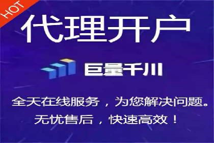 知乎信息流广告投放策略的五大关键点及案例